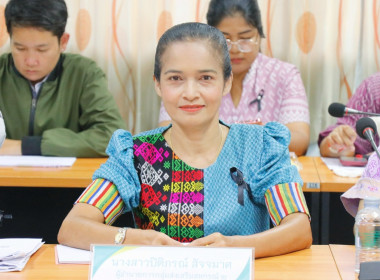 การประชุมขับเคลื่อนการปฏิบัติงานตามระบบการส่งเสริมสหกรณ์และกลุ่มเกษตรกร ประจำเดือนพฤษภาคม 2569 ณ ห้องประชุมสำนักงานสหกรณ์จังหวัดนครศรีธรรมราช อำเภอเมืองนครศรีธรรมราชจังหวัดนครศรีธรรมราช และสำนักงานที่ตั้งกลุ่มส่งเสริมสหกรณ์และนิคมสหกรณ์ ผ่านระบบ Zoom mee ... พารามิเตอร์รูปภาพ 6